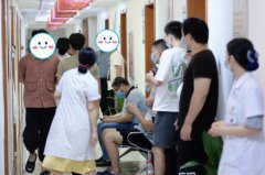 男性私处瘙痒异味怎么办