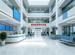 会阴坠胀伴随阴茎根部隐痛?这些坏习惯持续加重前列腺充血疼痛