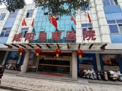 射精像‘流’出来一样没